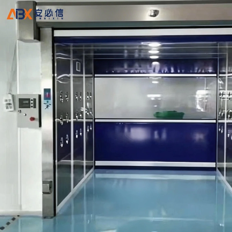 大同市高速门